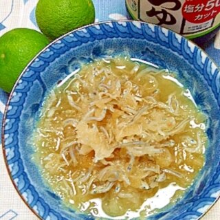 おろし大根とちりめんじゃこの酢だちかけ